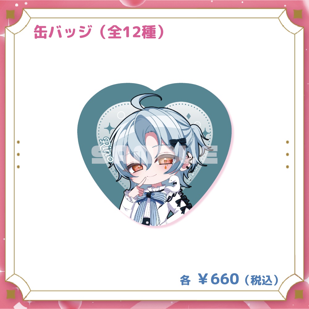 【MEWLIVE UNIVERSE】涙夜リノ グッズ