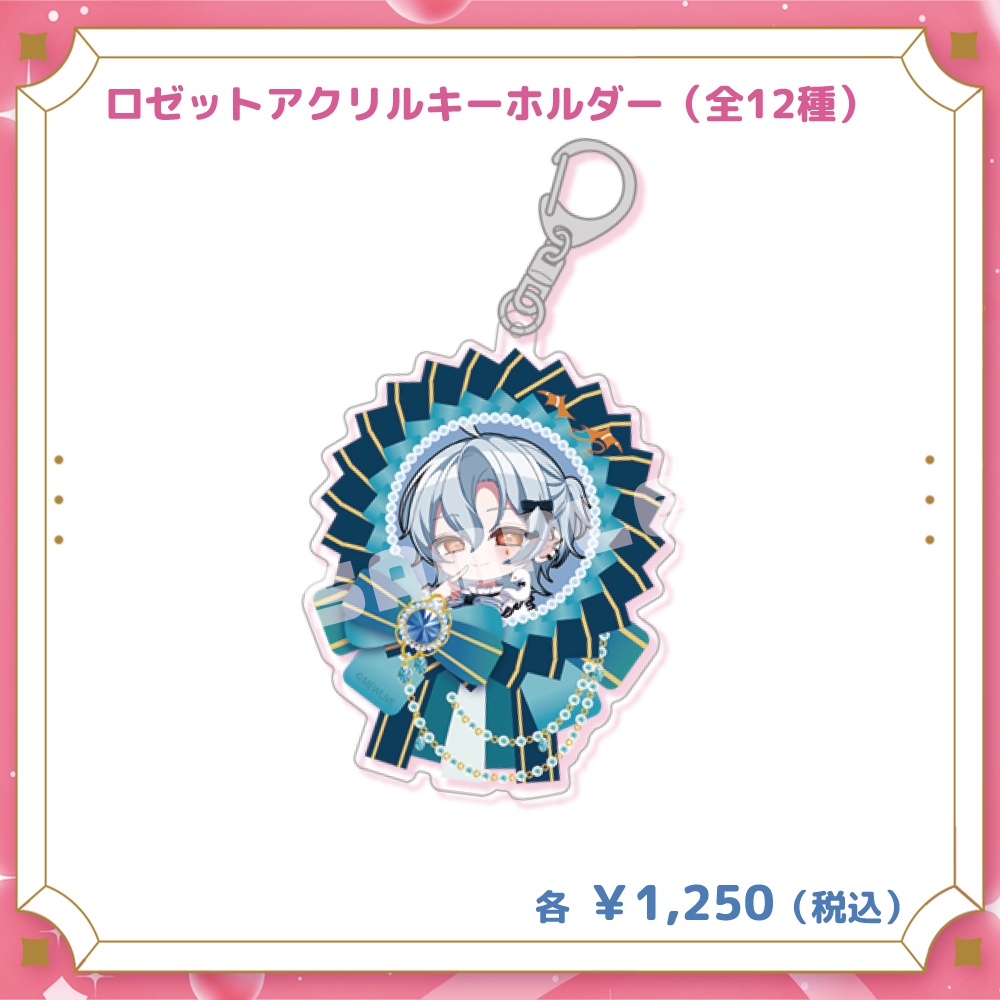 【MEWLIVE UNIVERSE】涙夜リノ グッズ