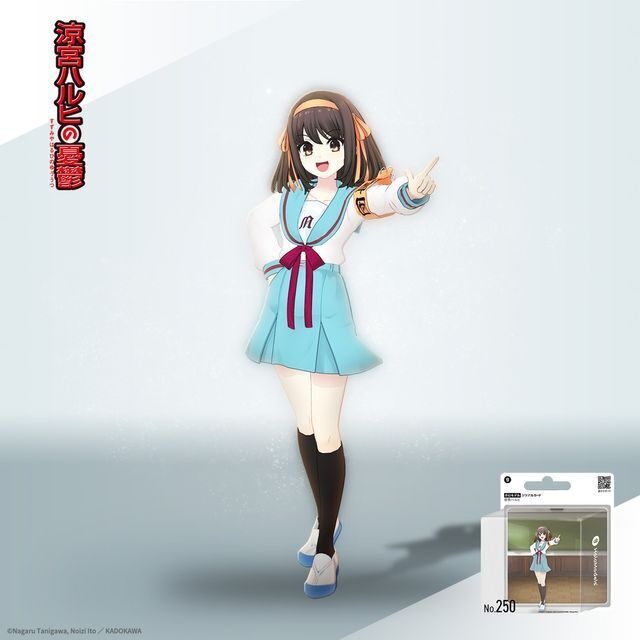 涼宮ハルヒ ホロモデル本体 『涼宮ハルヒの憂鬱』
