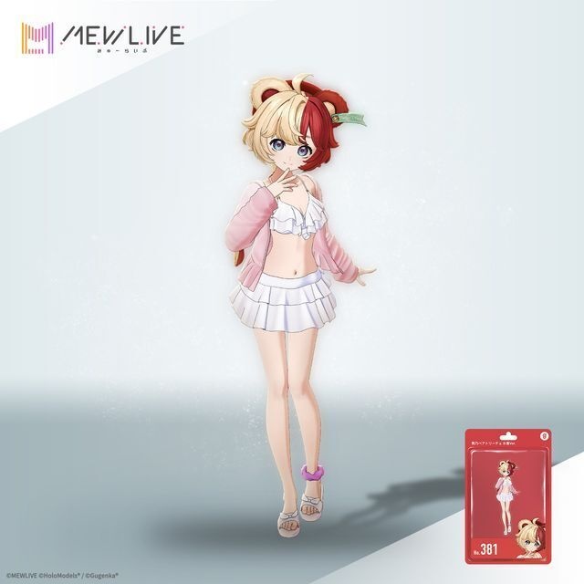 熊乃ベアトリーチェ 水着Ver. ホロモデル本体『MEWLIVE』