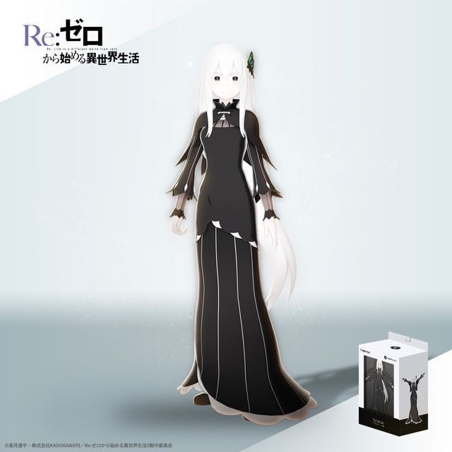 エキドナ ホロモデル本体 Re:ゼロから始める異世界生活