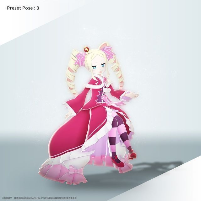 ベアトリス ホロモデル本体 Re:ゼロから始める異世界生活