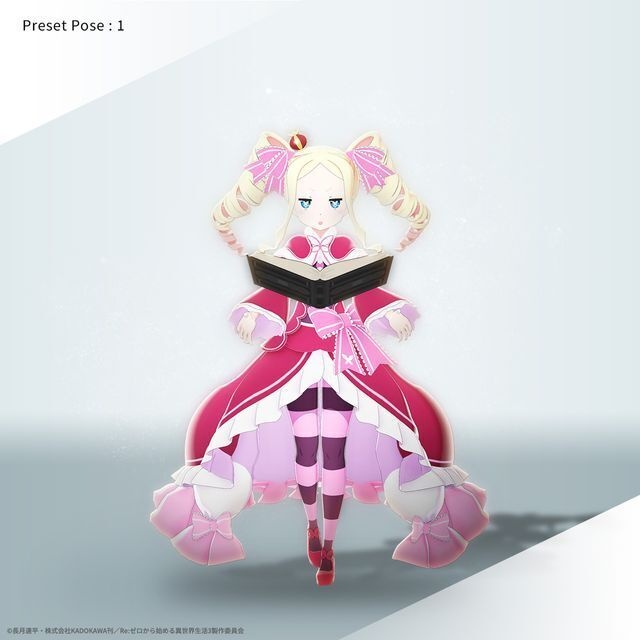 ベアトリス ホロモデル本体 Re:ゼロから始める異世界生活