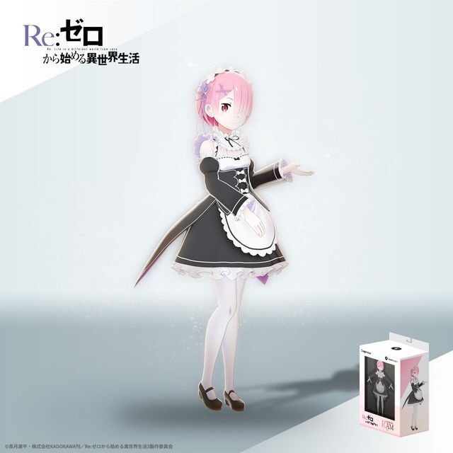 ラム 　ホロモデル本体　Re:ゼロから始める異世界生活