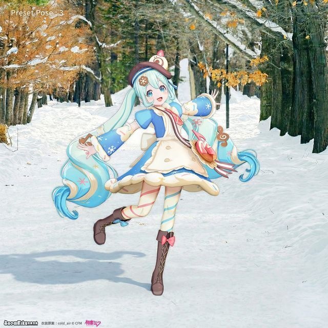 初音ミク- SNOW MIKU 2026 ホロモデル本体