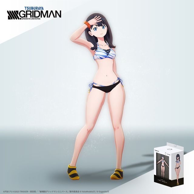 宝多六花 (水着衣装) ホロモデル本体 SSSS.GRIDMAN