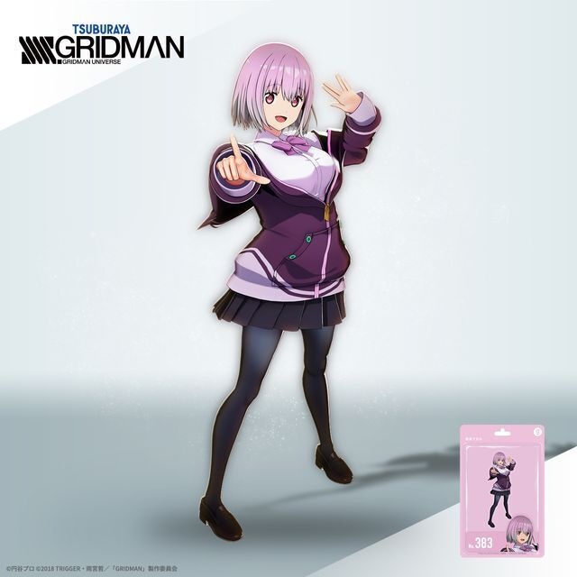 新条アカネ ホロモデル本体 『SSSS.GRIDMAN』