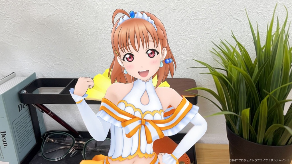 高海 千歌 (「恋になりたいAQUARIUM」衣装) ホロモデル本体 『ラブライブ!サンシャイン!!』