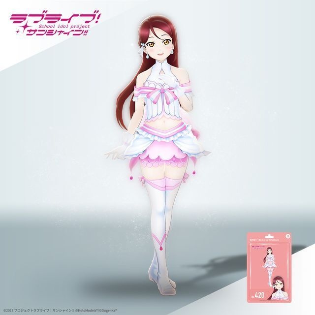 桜内 梨子　（「恋になりたいAQUARIUM」衣装）　ホロモデル本体 『ラブライブ！サンシャイン!!』