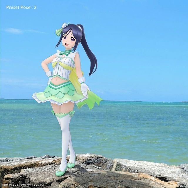 松浦 果南 (「恋になりたいAQUARIUM」衣装) ホロモデル本体 『ラブライブ!サンシャイン!!』
