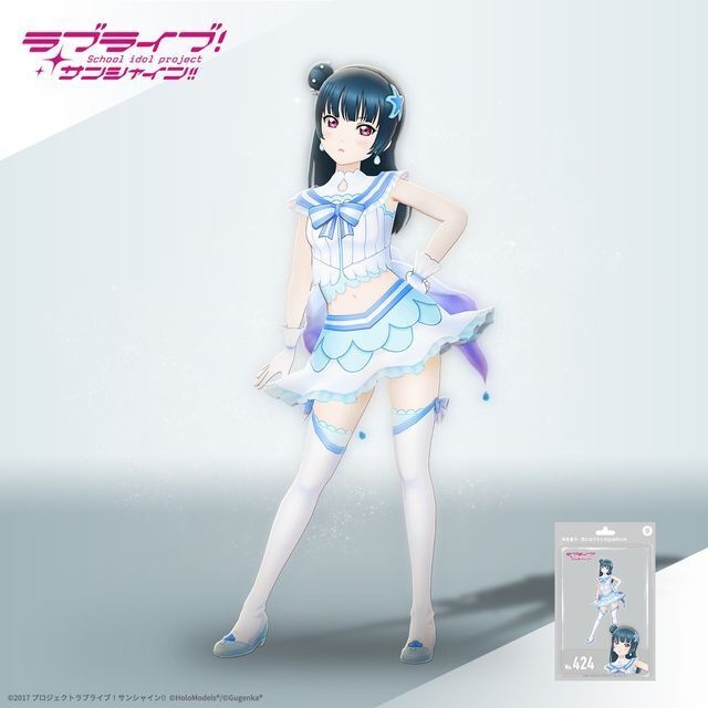 津島 善子　（「恋になりたいAQUARIUM」衣装）　ホロモデル本体 『ラブライブ！サンシャイン!!』