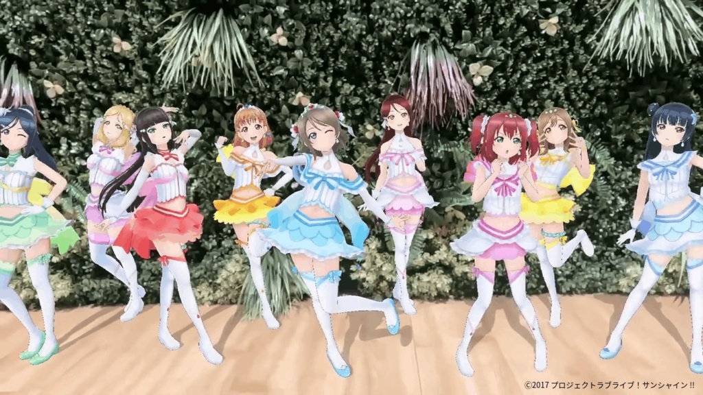 黒澤 ルビィ (「恋になりたいAQUARIUM」衣装) ホロモデル本体 『ラブライブ!サンシャイン!!』