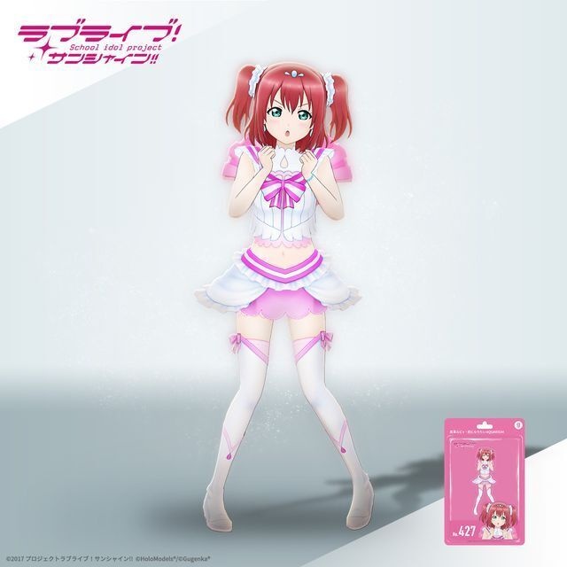 黒澤 ルビィ　（「恋になりたいAQUARIUM」衣装）　ホロモデル本体 『ラブライブ！サンシャイン!!』