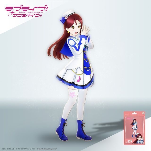 桜内 梨子 （「未来の僕らは知ってるよ」衣装）ホロモデル本体 『ラブライブ！サンシャイン!!』
