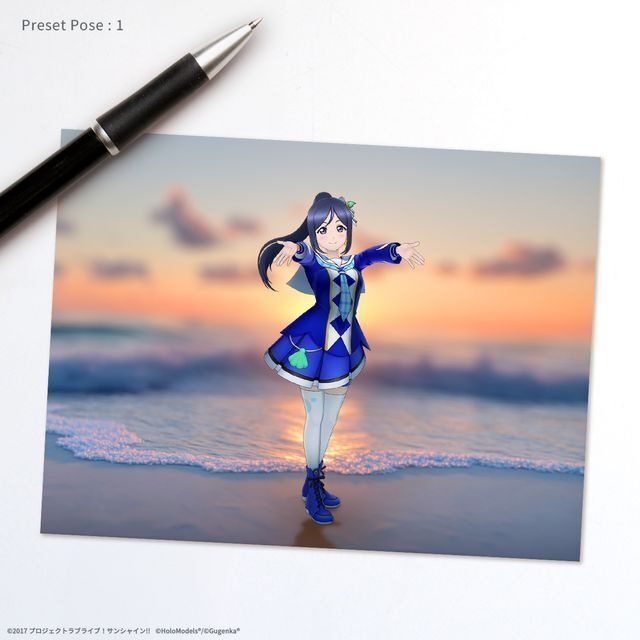 松浦 果南(「未来の僕らは知ってるよ」衣装)ホロモデル本体 『ラブライブ!サンシャイン!!』