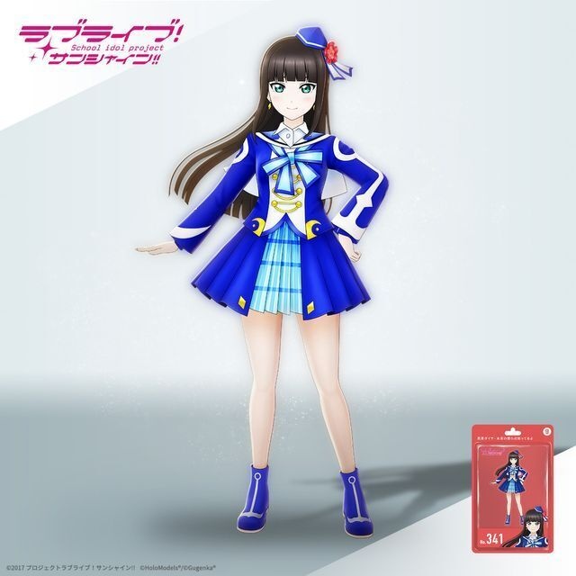 黒澤 ダイヤ （「未来の僕らは知ってるよ」衣装）ホロモデル本体 『ラブライブ！サンシャイン!!』