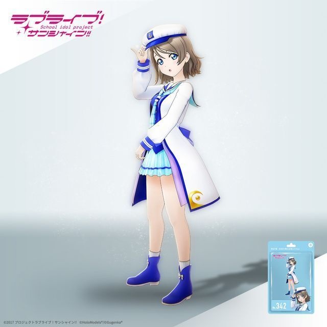 渡辺 曜 （「未来の僕らは知ってるよ」衣装）ホロモデル本体 『ラブライブ！サンシャイン!!』