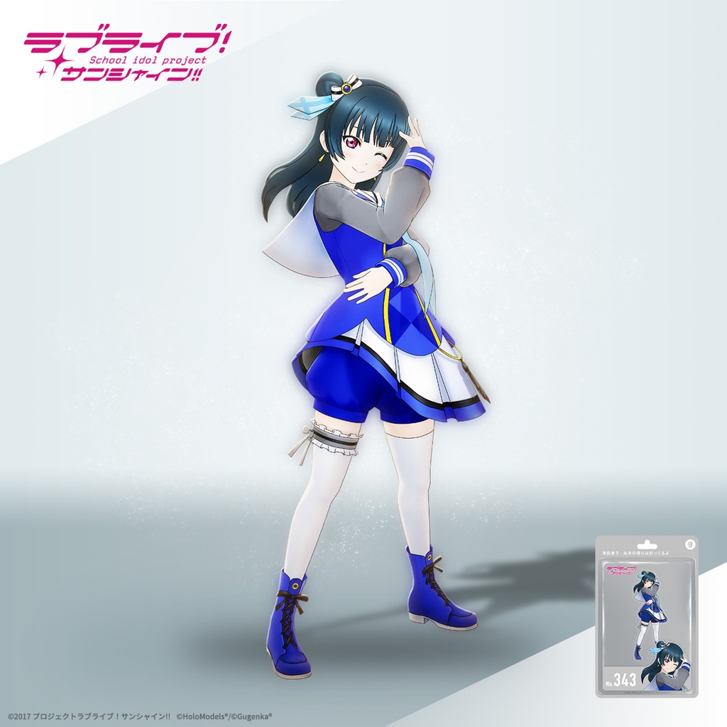 津島 善子 （「未来の僕らは知ってるよ」衣装）ホロモデル本体 『ラブライブ！サンシャイン!!』
