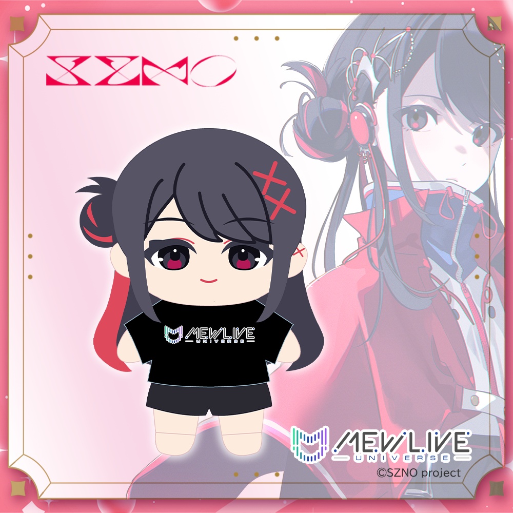 【MEWLIVE UNIVERSE 先行受注】ぬいぐるみ　SZNO