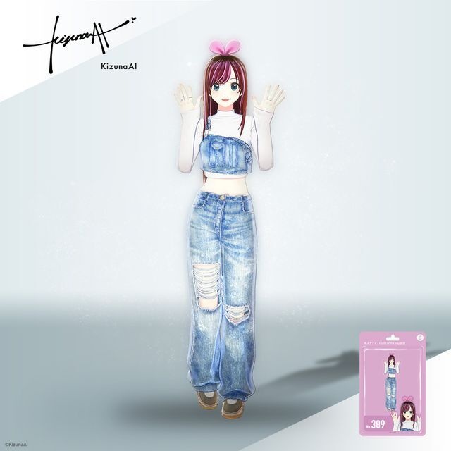 KizunaAI(Outfit of the Day - OOTD衣装)ホロモデル本体