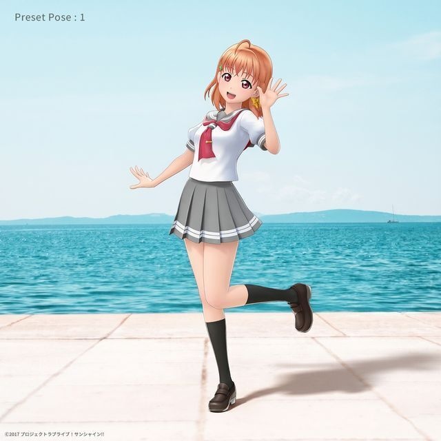 高海 千歌 (浦の星女学院 夏制服)ホロモデル本体 『ラブライブ!サンシャイン!!』