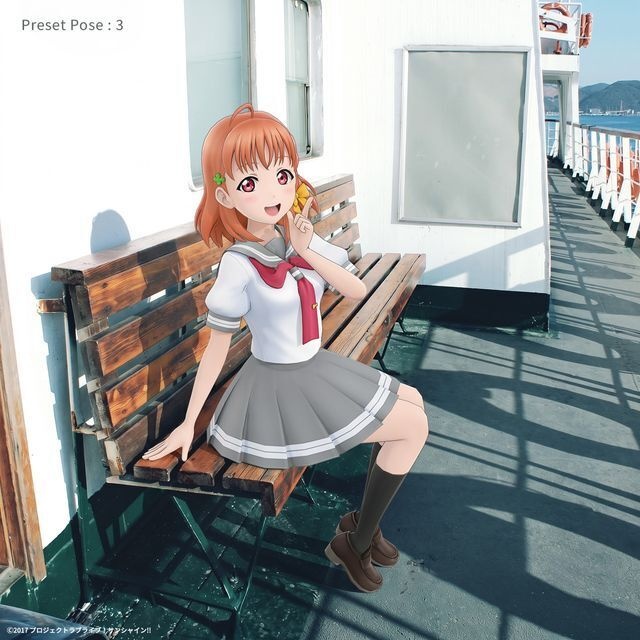 高海 千歌 (浦の星女学院 夏制服)ホロモデル本体 『ラブライブ!サンシャイン!!』