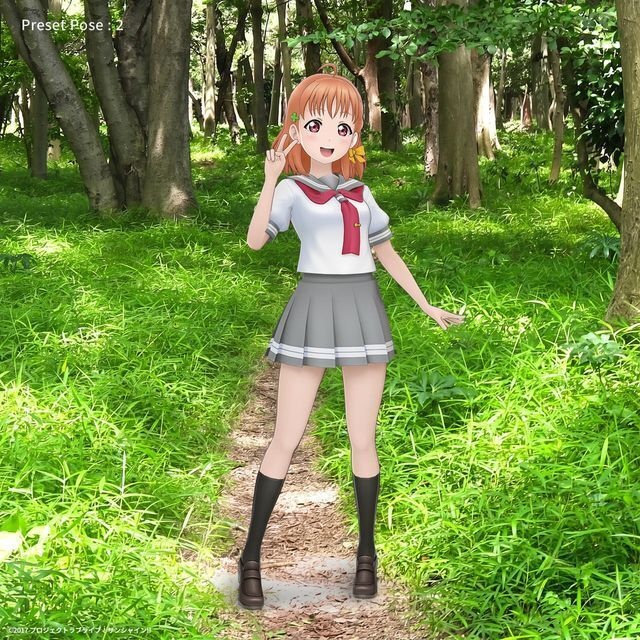 高海 千歌 (浦の星女学院 夏制服)ホロモデル本体 『ラブライブ!サンシャイン!!』