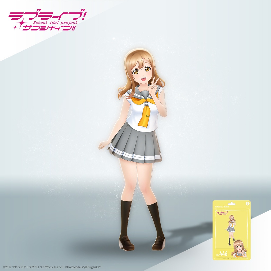 国木田 花丸 (浦の星女学院 夏制服)ホロモデル本体 『ラブライブ!サンシャイン!!』