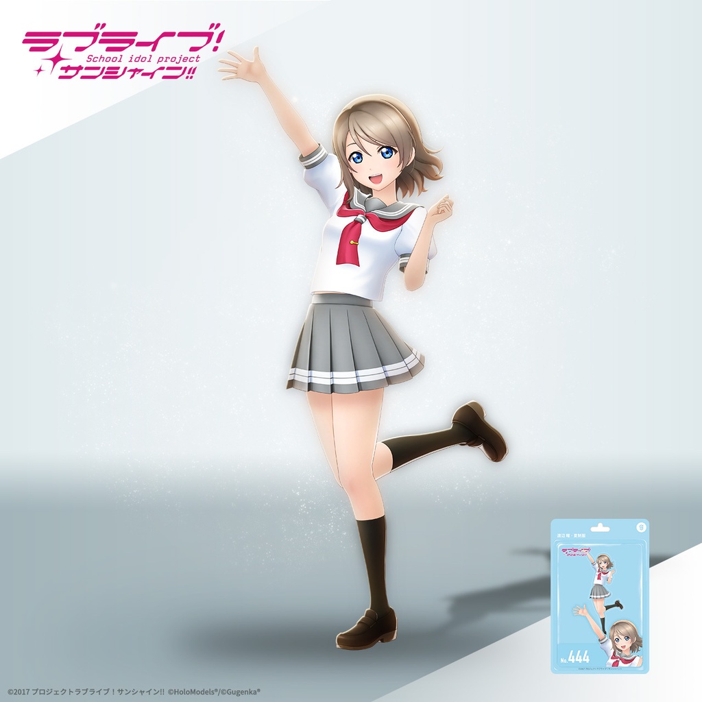 渡辺 曜 （浦の星女学院 夏制服）ホロモデル本体 『ラブライブ！サンシャイン!!』