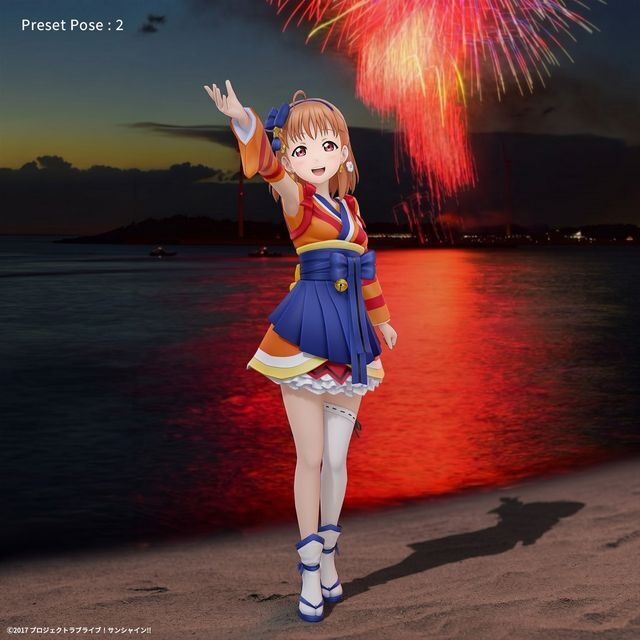高海 千歌 (「未熟DREAMER」衣装)ホロモデル本体 『ラブライブ!サンシャイン!!』