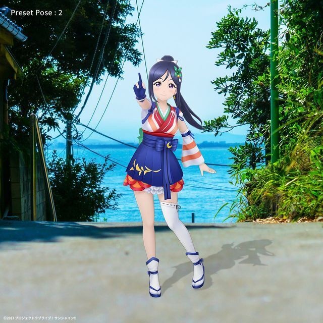 松浦 果南 (「未熟DREAMER」衣装)ホロモデル本体 『ラブライブ!サンシャイン!!』