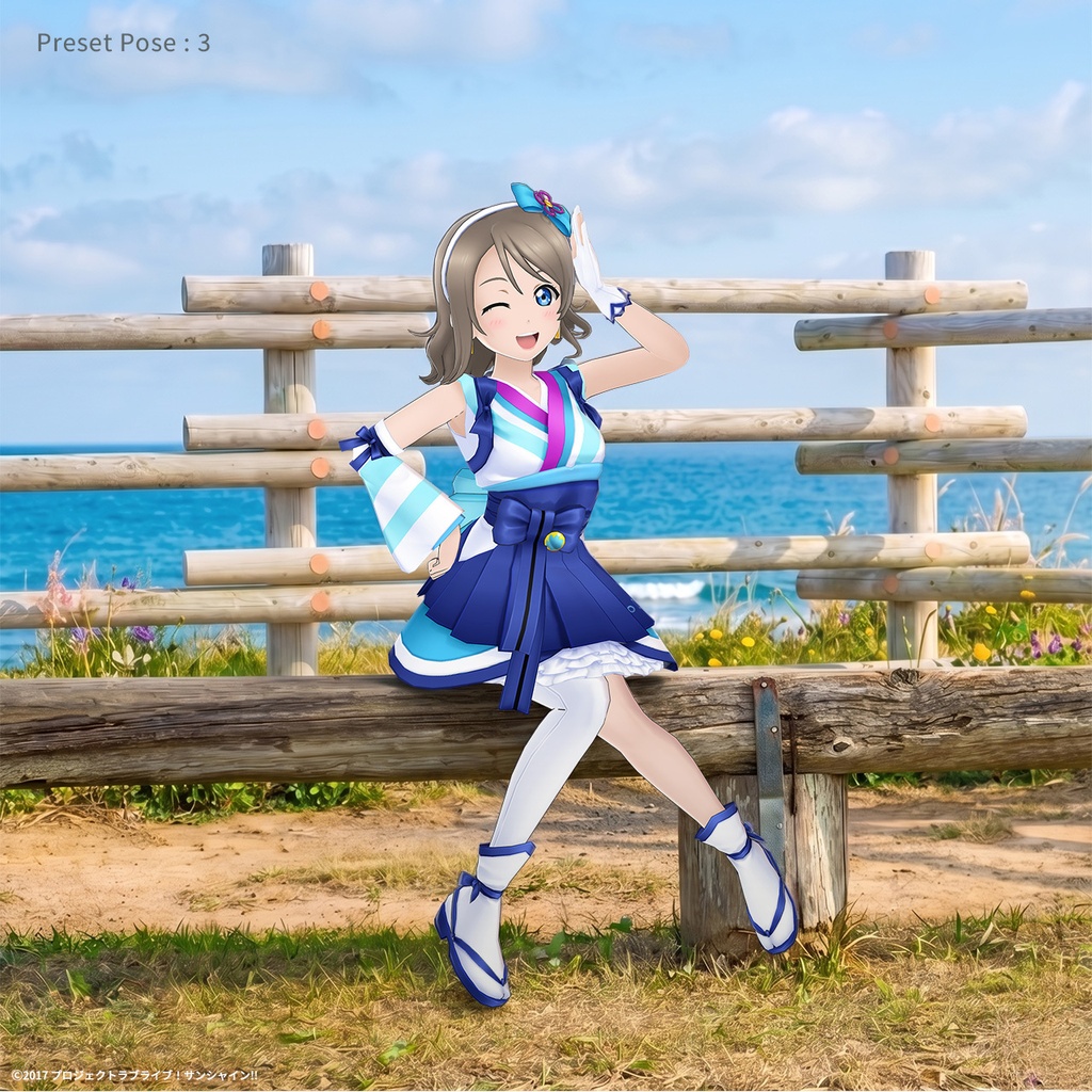 渡辺 曜 (「未熟DREAMER」衣装)ホロモデル本体 『ラブライブ!サンシャイン!!』