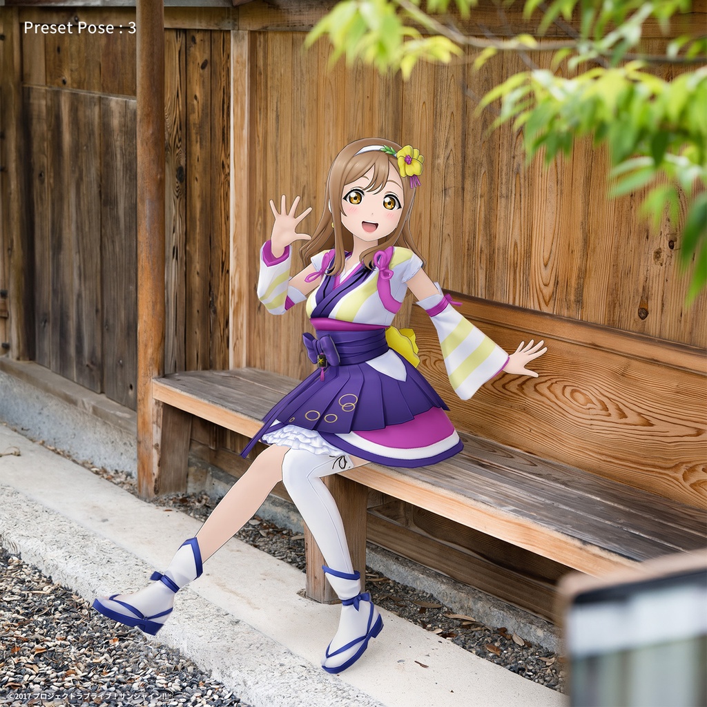 国木田 花丸 (「未熟DREAMER」衣装)ホロモデル本体 『ラブライブ!サンシャイン!!』