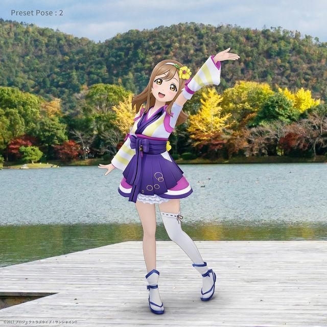 国木田 花丸 (「未熟DREAMER」衣装)ホロモデル本体 『ラブライブ!サンシャイン!!』