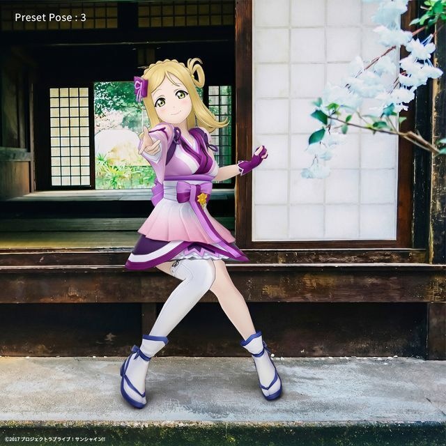 小原 鞠莉 (「未熟DREAMER」衣装)ホロモデル本体 『ラブライブ!サンシャイン!!』