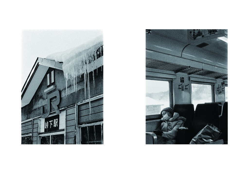 TABI SHIRUBE 2022 01-03