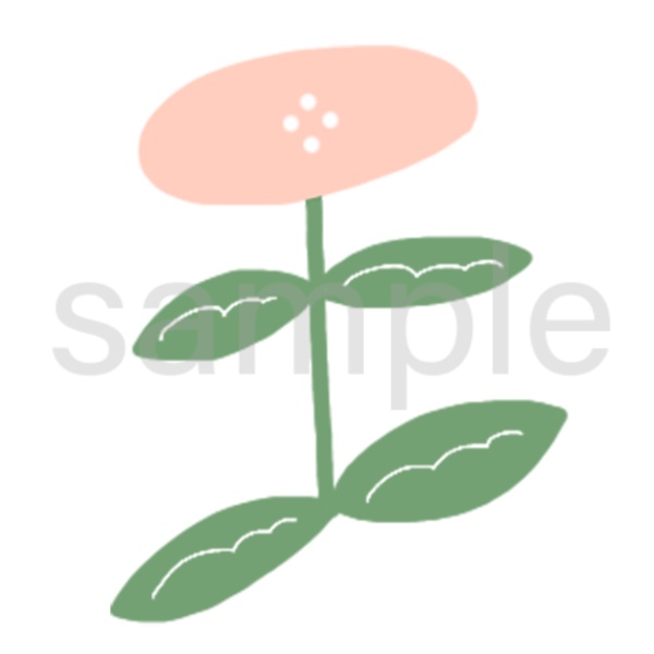 植物 イラスト