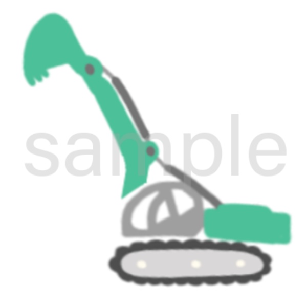 乗り物 イラスト