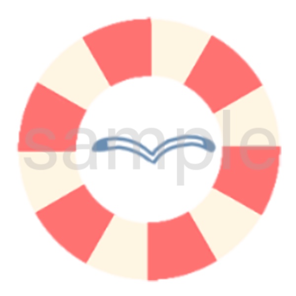 いろいろ イラスト