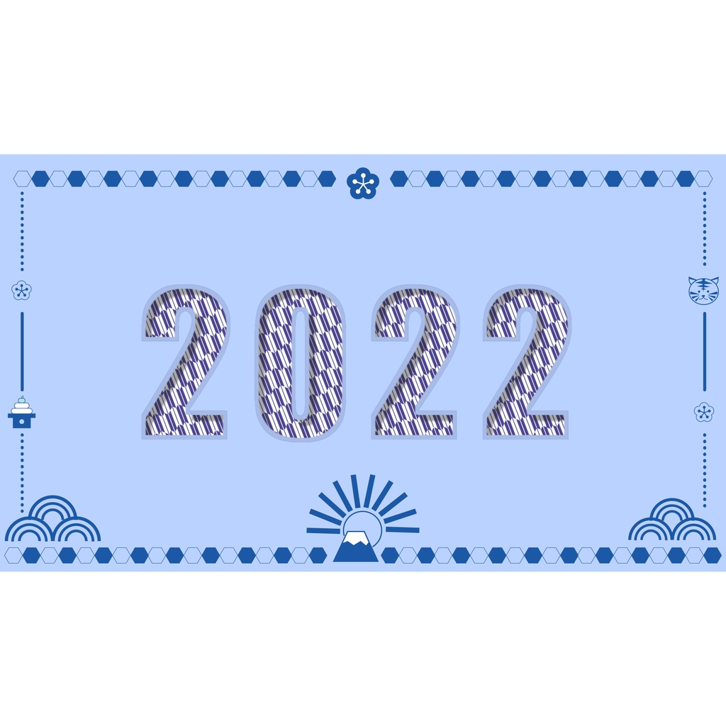 2022年お正月 動画素材 アニメーション