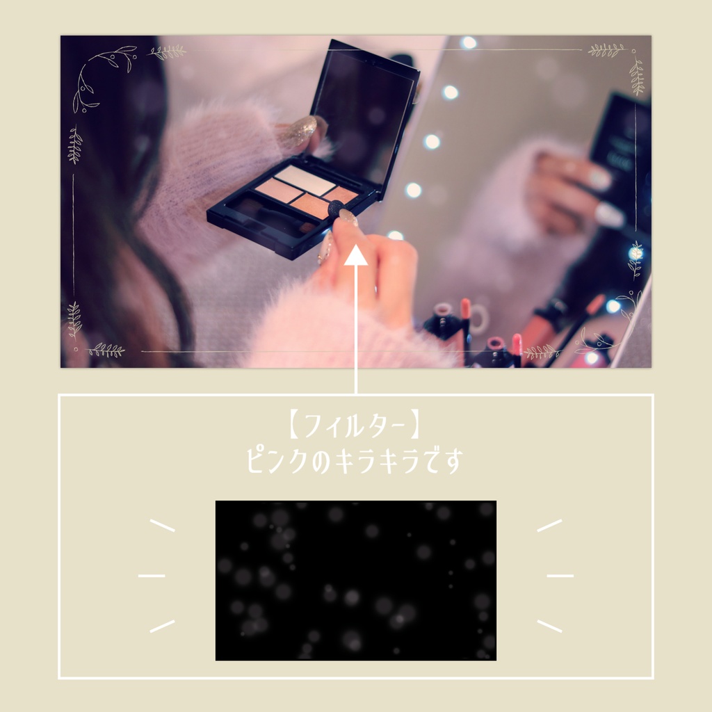 動画素材セット_1【動画素材・アニメーション・フレームデザイン】