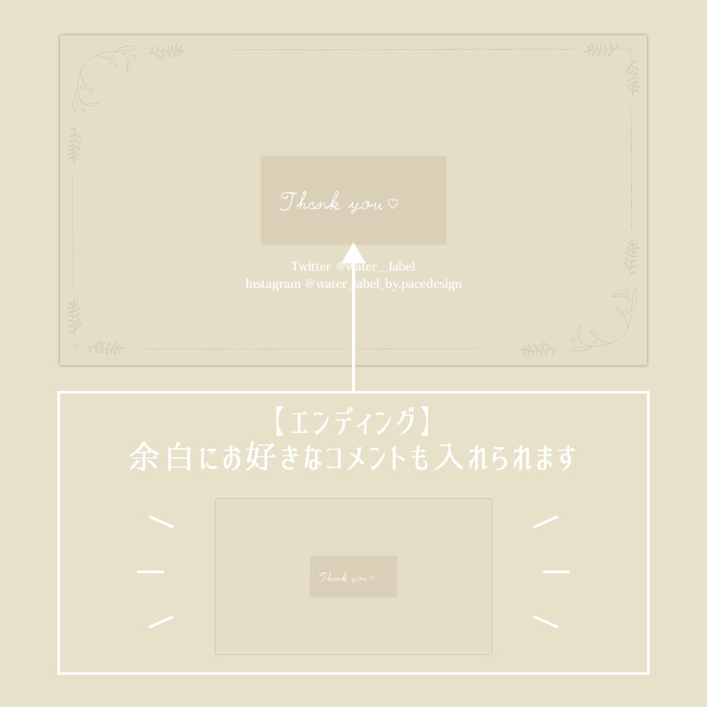 動画素材セット_1【動画素材・アニメーション・フレームデザイン】