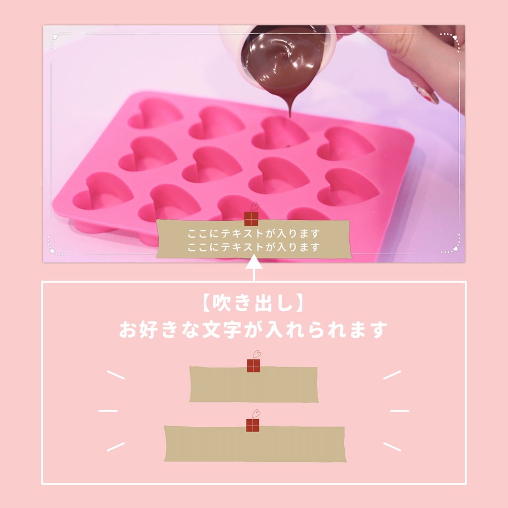 動画素材セット_2【動画素材・アニメーション・フレームデザイン】