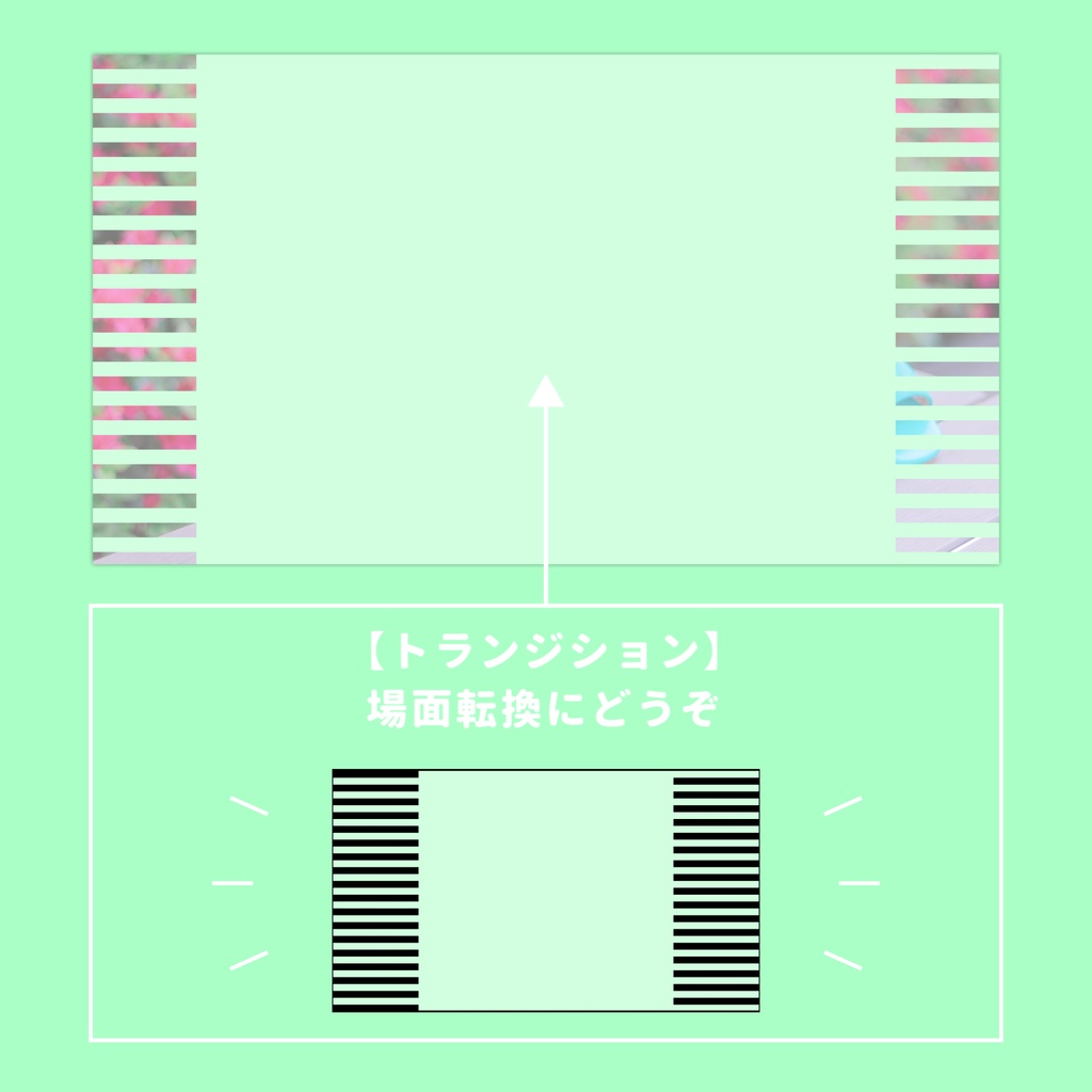 動画素材セット_3【動画素材・アニメーション・フレームデザイン】