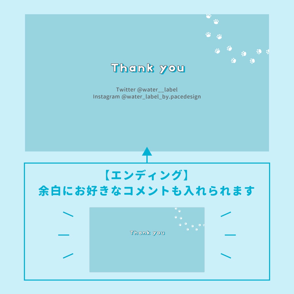 動画素材セット_4【動画素材・アニメーション・フレームデザイン】