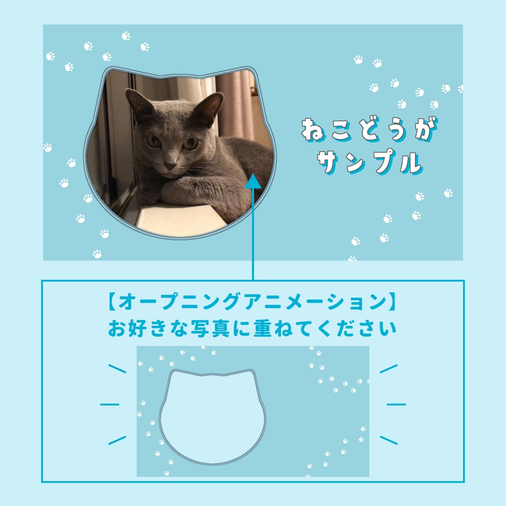 動画素材セット_4【動画素材・アニメーション・フレームデザイン】