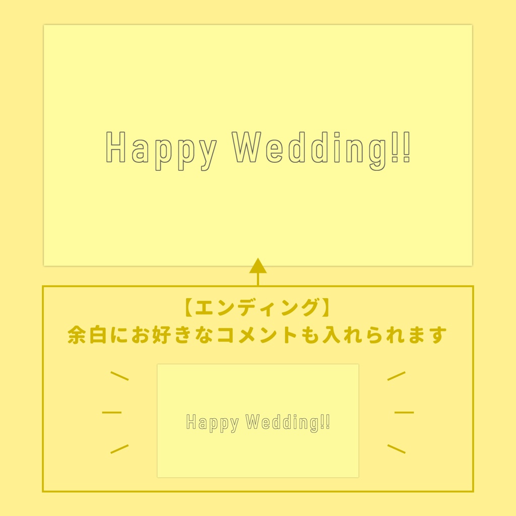 動画素材セット_5【動画素材・アニメーション・フレームデザイン】