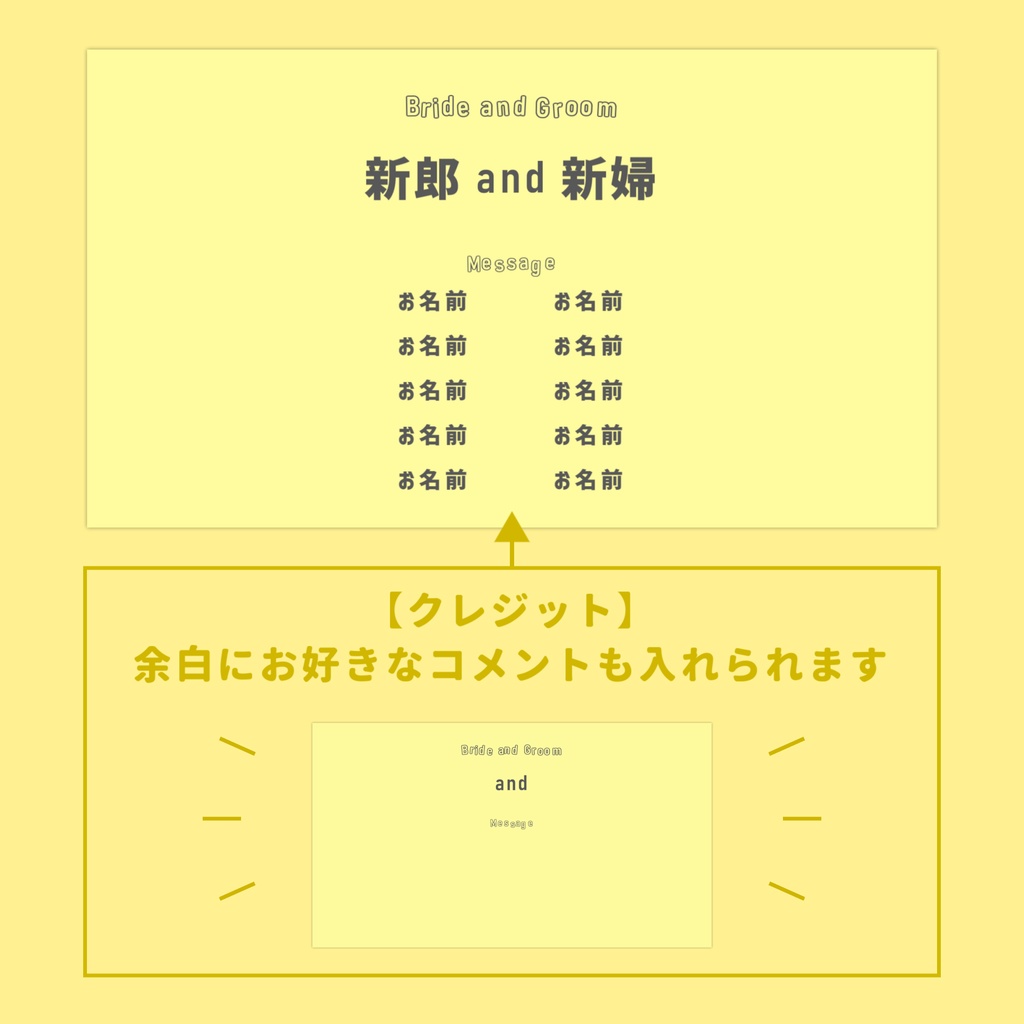 動画素材セット_5【動画素材・アニメーション・フレームデザイン】