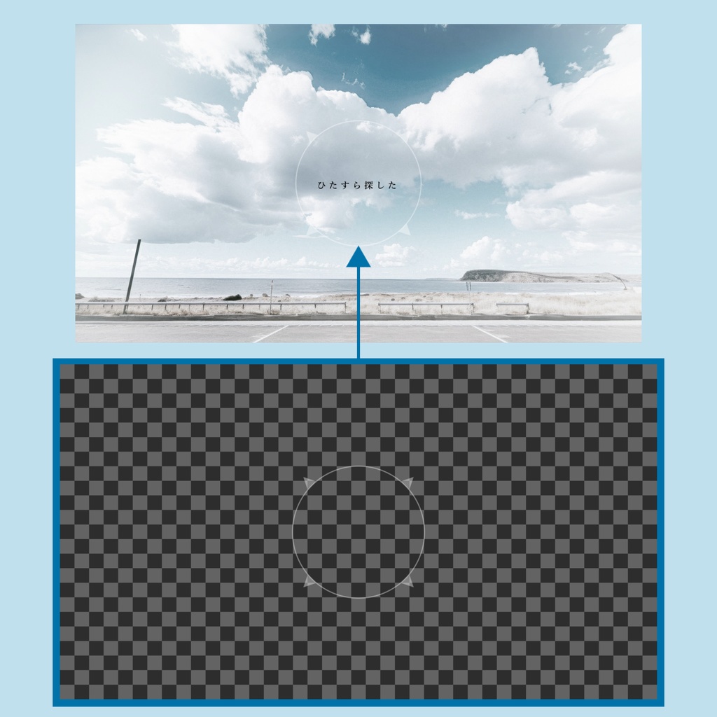 MVで使える動画素材セット_1【動画素材・アニメーション・フレームデザイン】