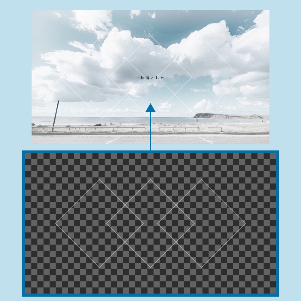 MVで使える動画素材セット_1【動画素材・アニメーション・フレームデザイン】
